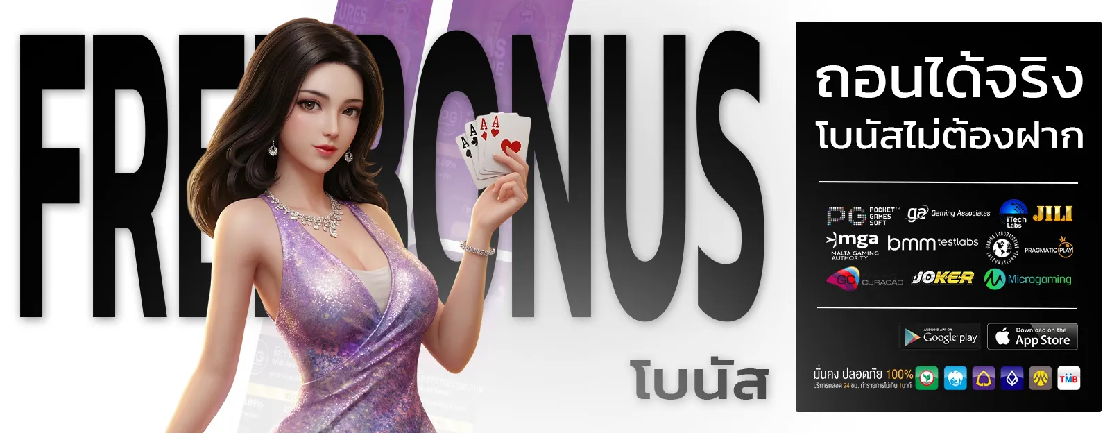 789bet vip